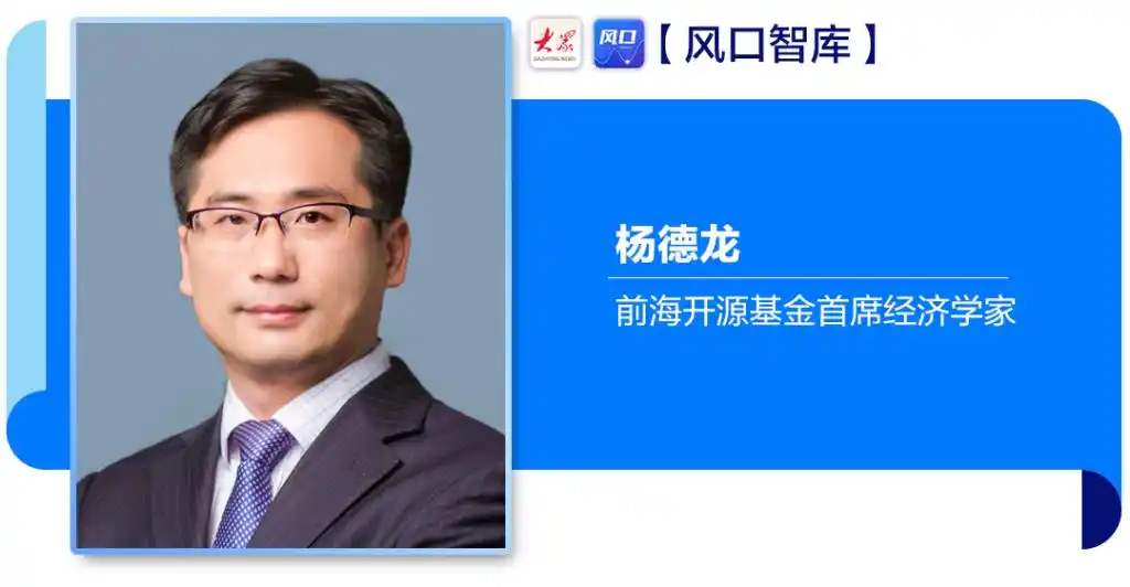 新股民开户数据增长_国内股票配资_A股市场走势分析