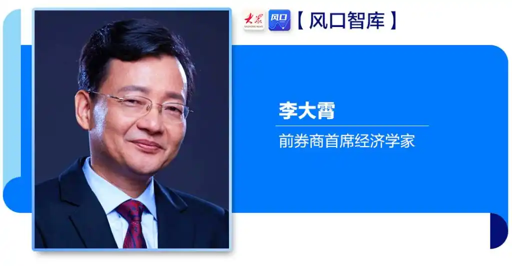 国内股票配资_A股市场走势分析_新股民开户数据增长