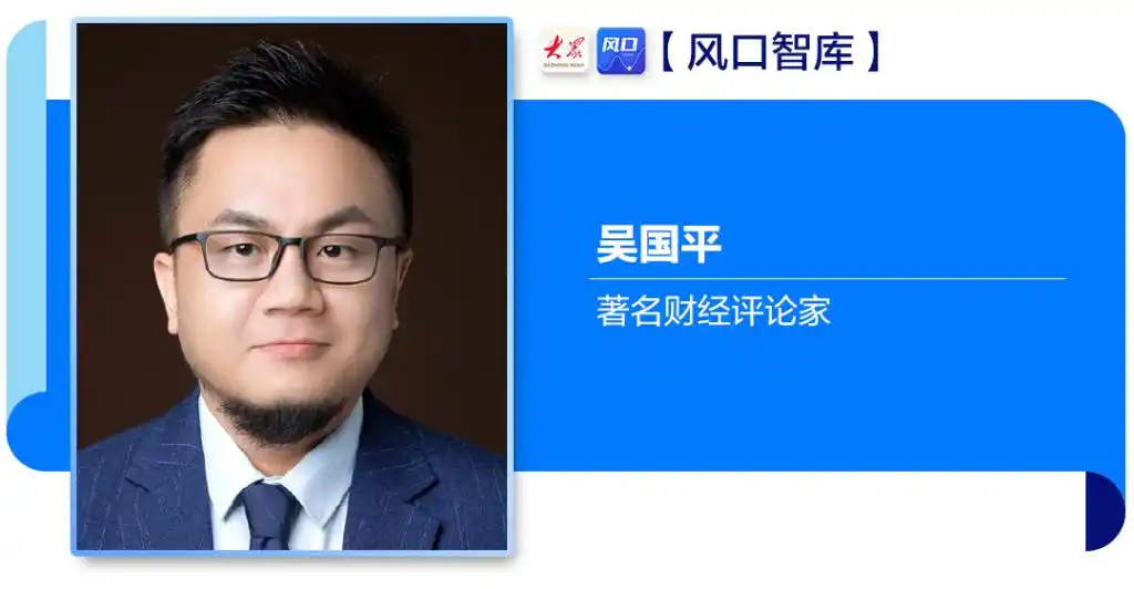国内股票配资_A股市场走势分析_新股民开户数据增长