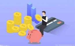 新股首日涨幅限制是多少？股市两点半后还能买卖股票吗？
