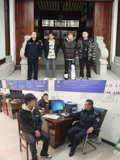 警方抓获6名嫌疑人_四川南充非法股票配资骗局_在线炒股配资公司