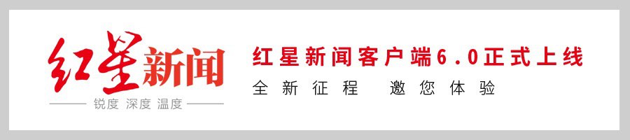 四川南充非法股票配资骗局_警方抓获6名嫌疑人_在线炒股配资公司