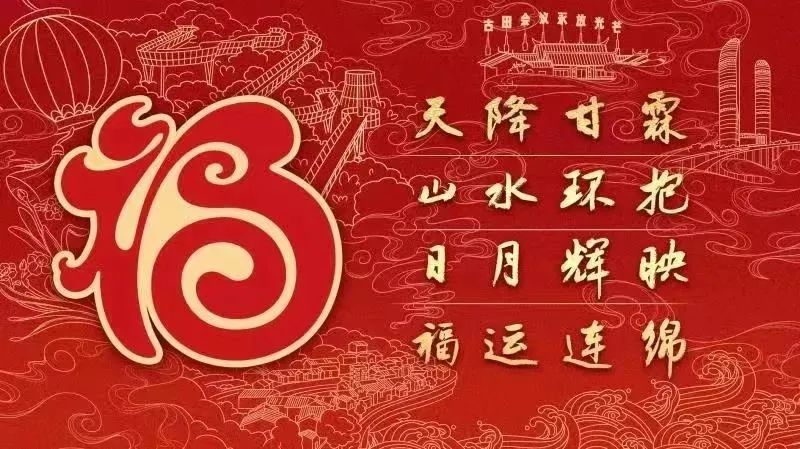 非法吸收公众存款罪是什么？单位是否构成？哪些行为属于？