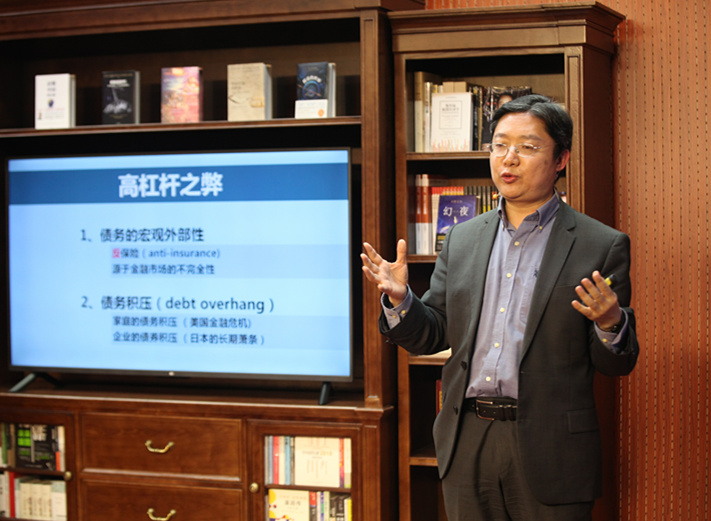 中国经济步入新常态，过度杠杆风险几何？专家深度剖析
