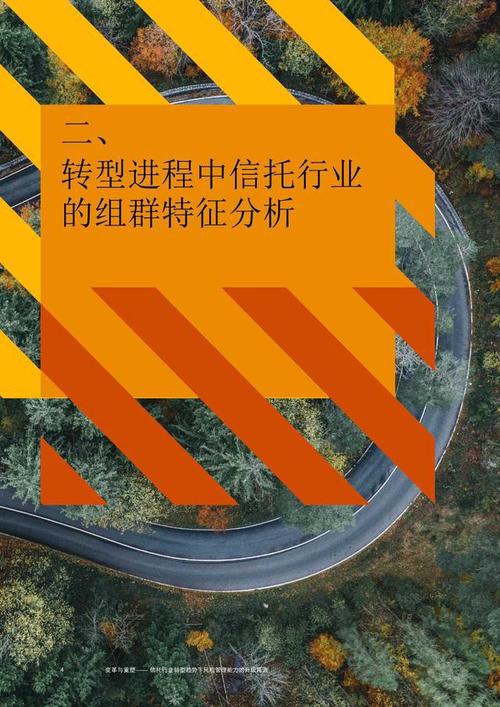 配资之家网_配资杠杆风险_民间配资