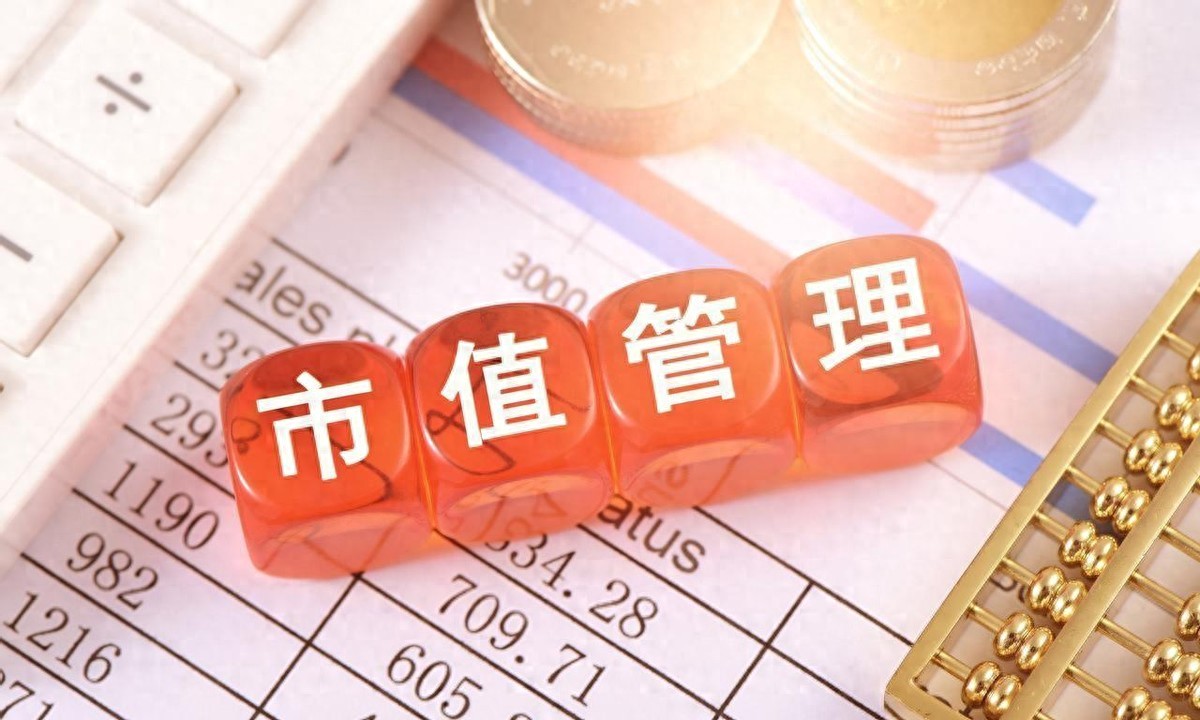 做行业研究出身的投资人：看破净股，关注这三件事