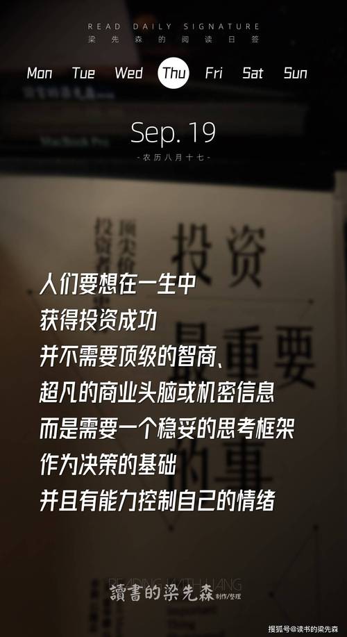 破净股投资_现金流资产质量股息可持续性_破净股票一览表2025优质股