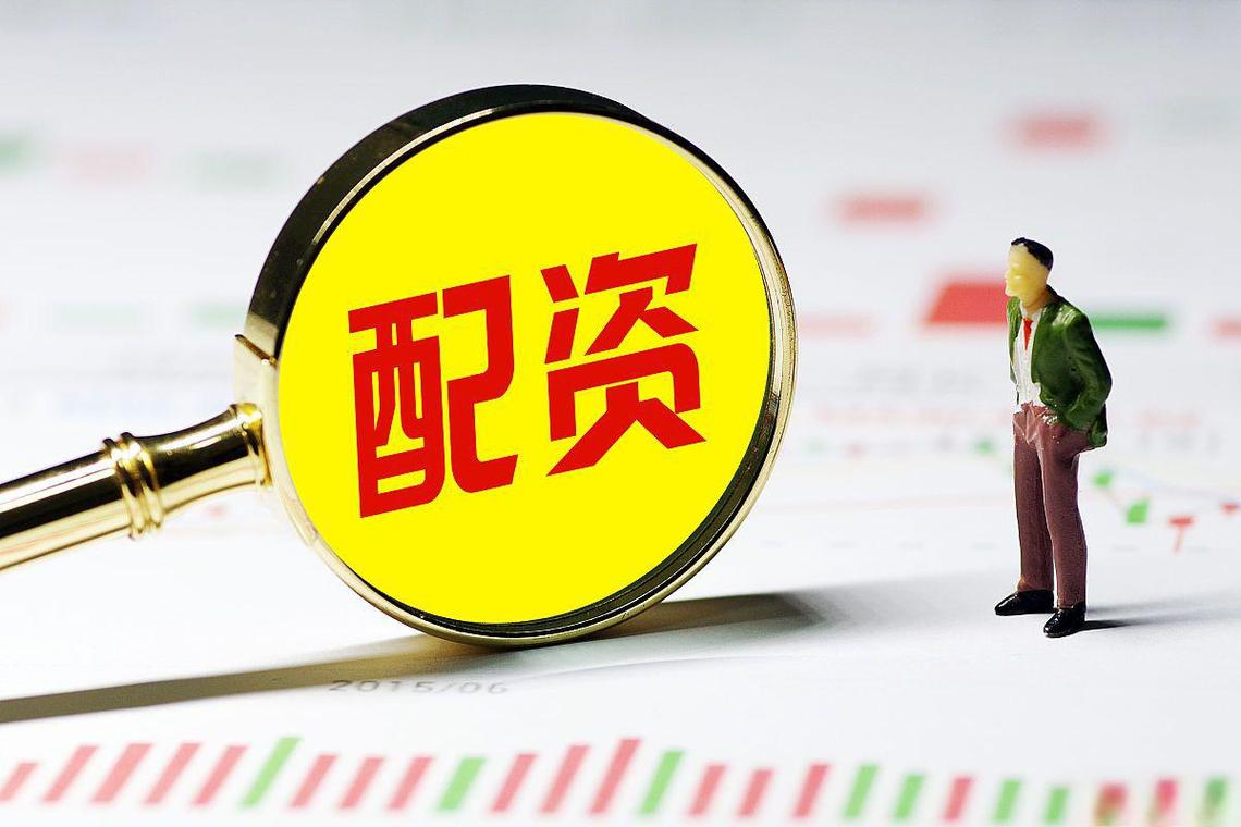 九洲金融股指配资_低门槛股指期货配资平台_期货股票配资