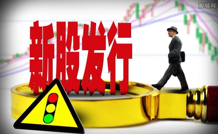 银河证券用户申购新股指南及开户创业板申请步骤详解