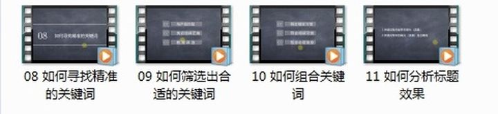 淘宝免费流量_付费流量_网店运营是做什么的