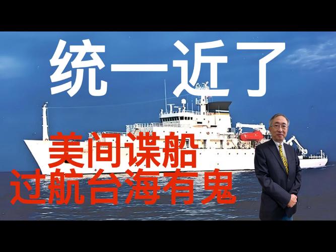 7-11地图错误处罚_美商海盗船内存代理有几家_美商海盗船台湾问题