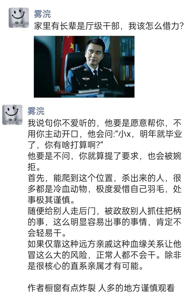 保税区域外开封禁止是什么意思_海关特殊监管区域法律定义_关境概念解释