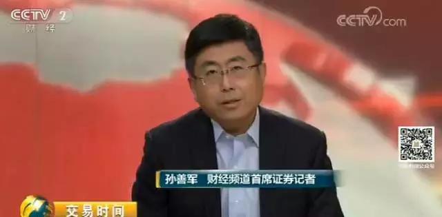 周期性行业投资机会_确定性成长机会_财牛股配