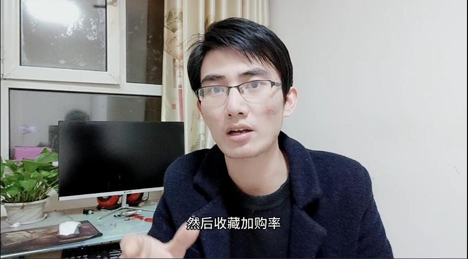 人群权重影响排名原因_网店运营是做什么的_天猫淘宝运营技巧