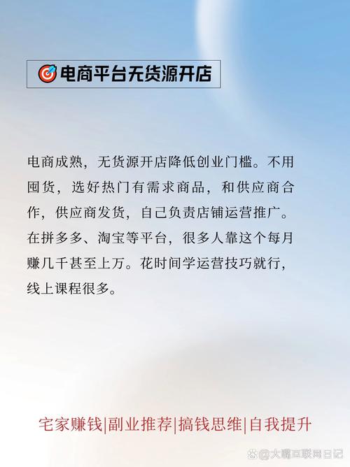 天猫淘宝运营技巧_网店运营是做什么的_人群权重影响排名原因