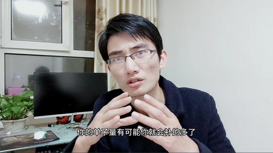 人群权重影响排名原因_天猫淘宝运营技巧_网店运营是做什么的