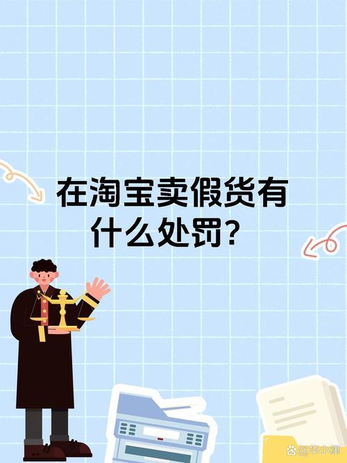 中小卖家进淘宝真的是找死？这些原因你知道吗
