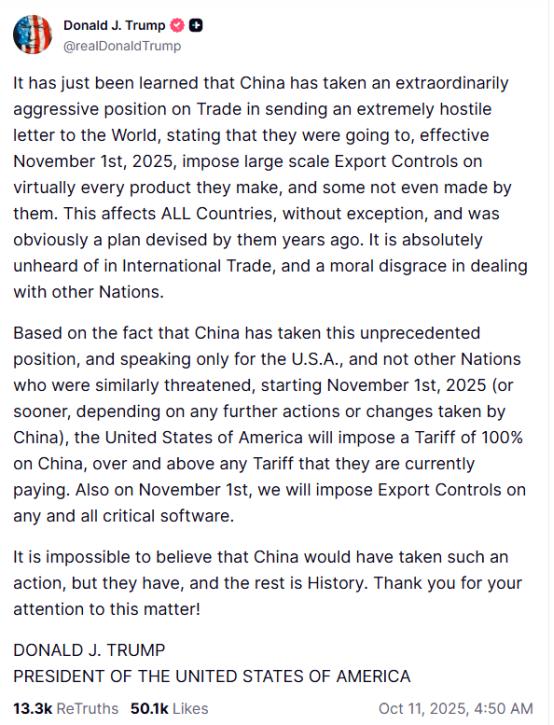 10.11加密市场血洗，爆仓193亿美元，市场究竟咋了？