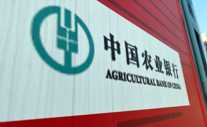 农业银行存款利率怎么算？10万元存一年利息有多少？