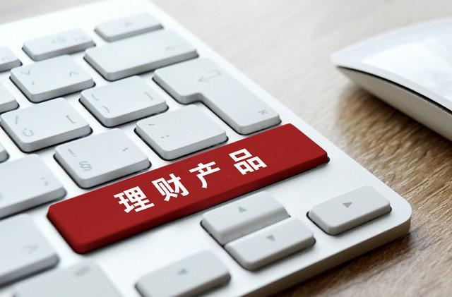 农业银行存款利息计算_目前农业银行存款利率是多少_农业银行定期存款利率