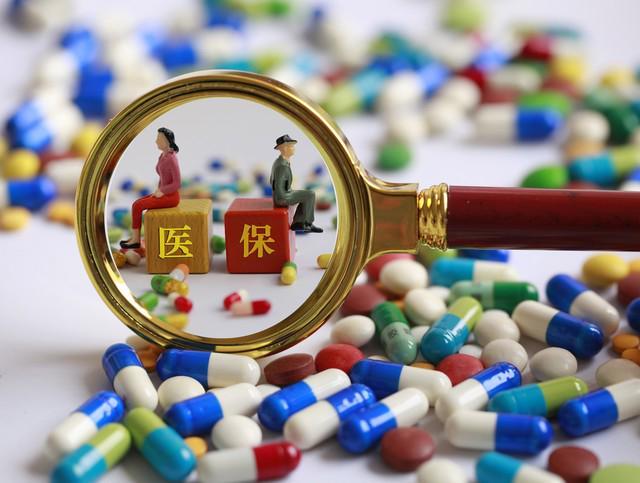 农业银行存款利息计算_农业银行定期存款利率_目前农业银行存款利率是多少