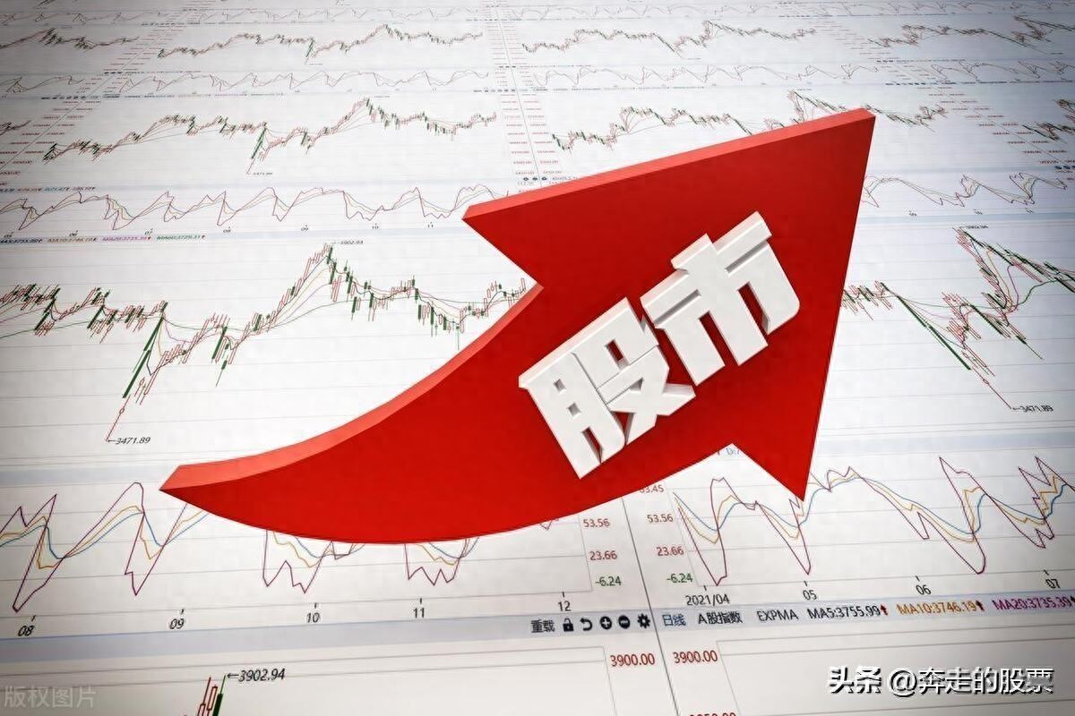 周六看A股走势，连续大涨后庄家出逃，二月A股何去何从？