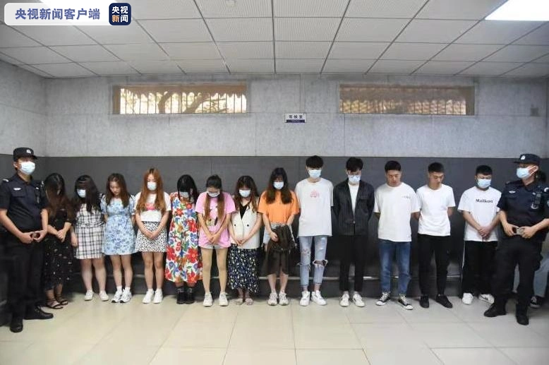 专业股票配资平台 6月11日成都公安公布电信网络诈骗案例，抓获36名嫌犯