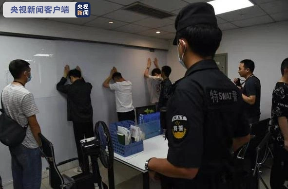 成都电信网络诈骗_成都虚假股票配资App_专业股票配资平台