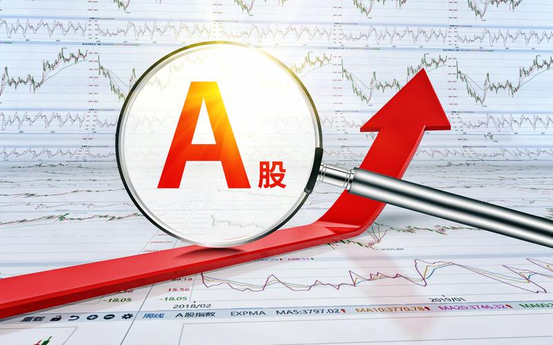 去年4月A股进入一人多户时代，股民陈先生开户为何受阻？