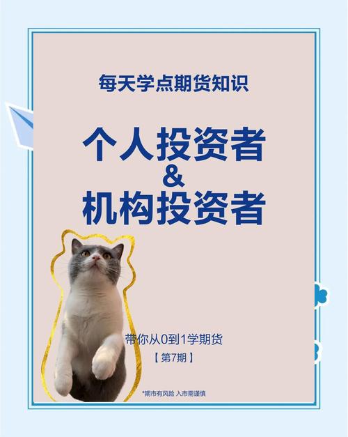 配资平台资金管理策略_大智慧鑫东财配资_期货开户鑫东财配资