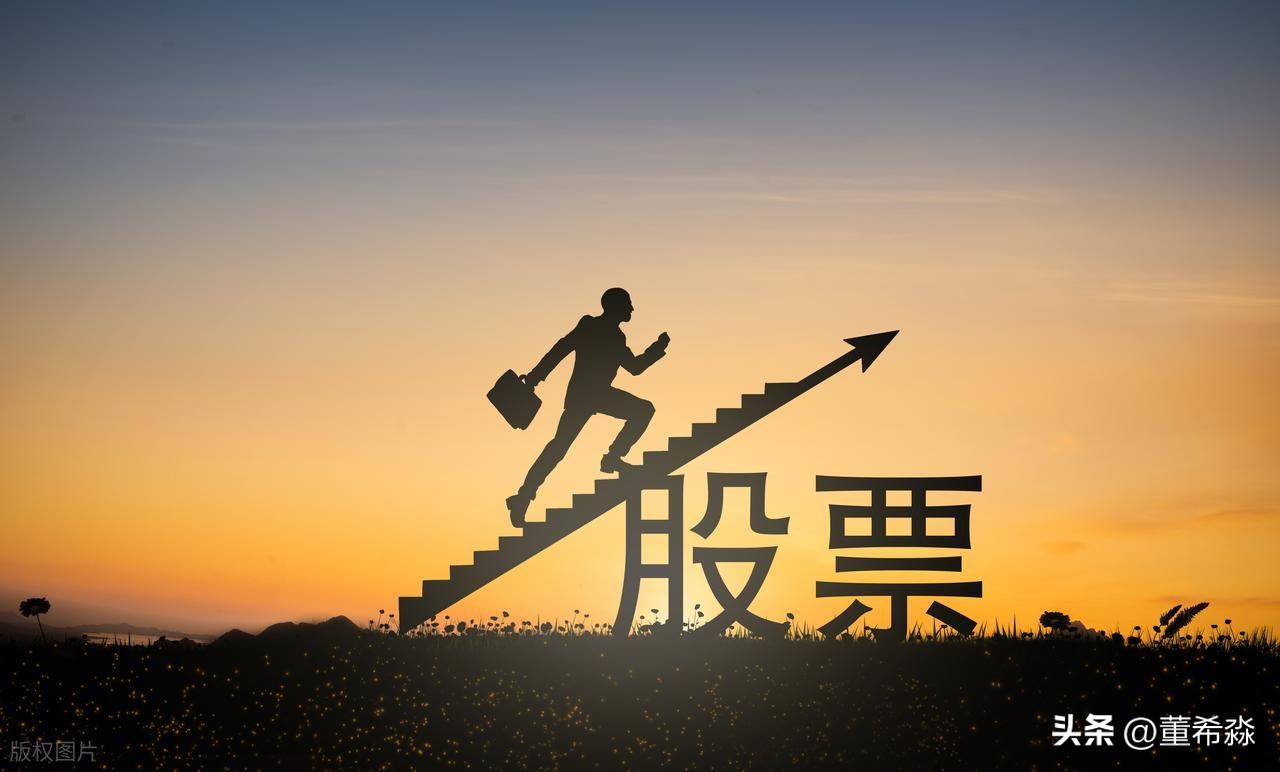 炒股追涨杀跌的危害_为什么总在股市跌声中亏损_股票跌了不卖会跌完吗