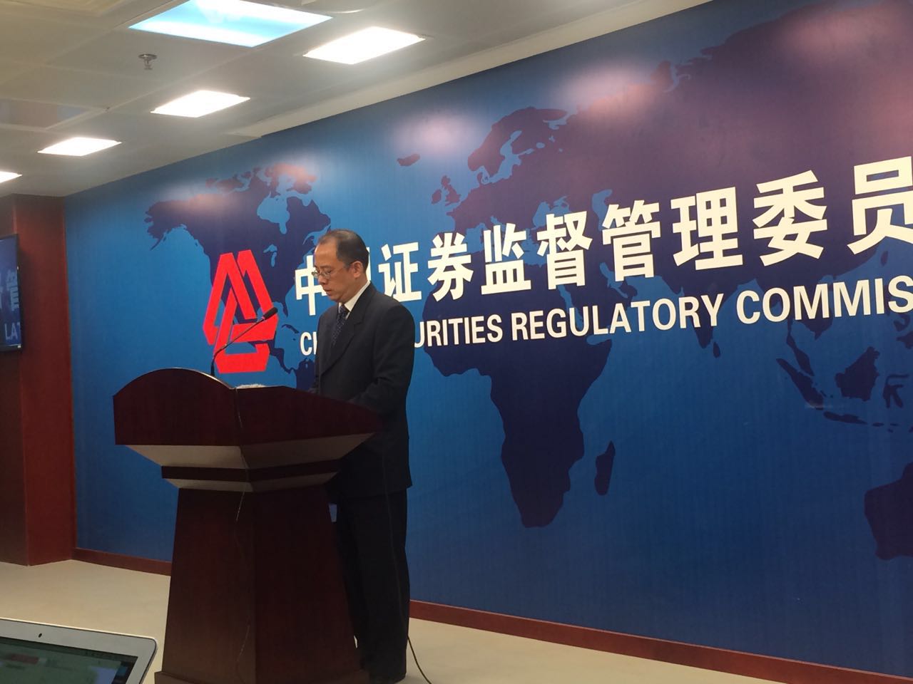 短线炒股配资 证监会发布分级基金新规，启动打击市场操纵专项行动！2016年监管动