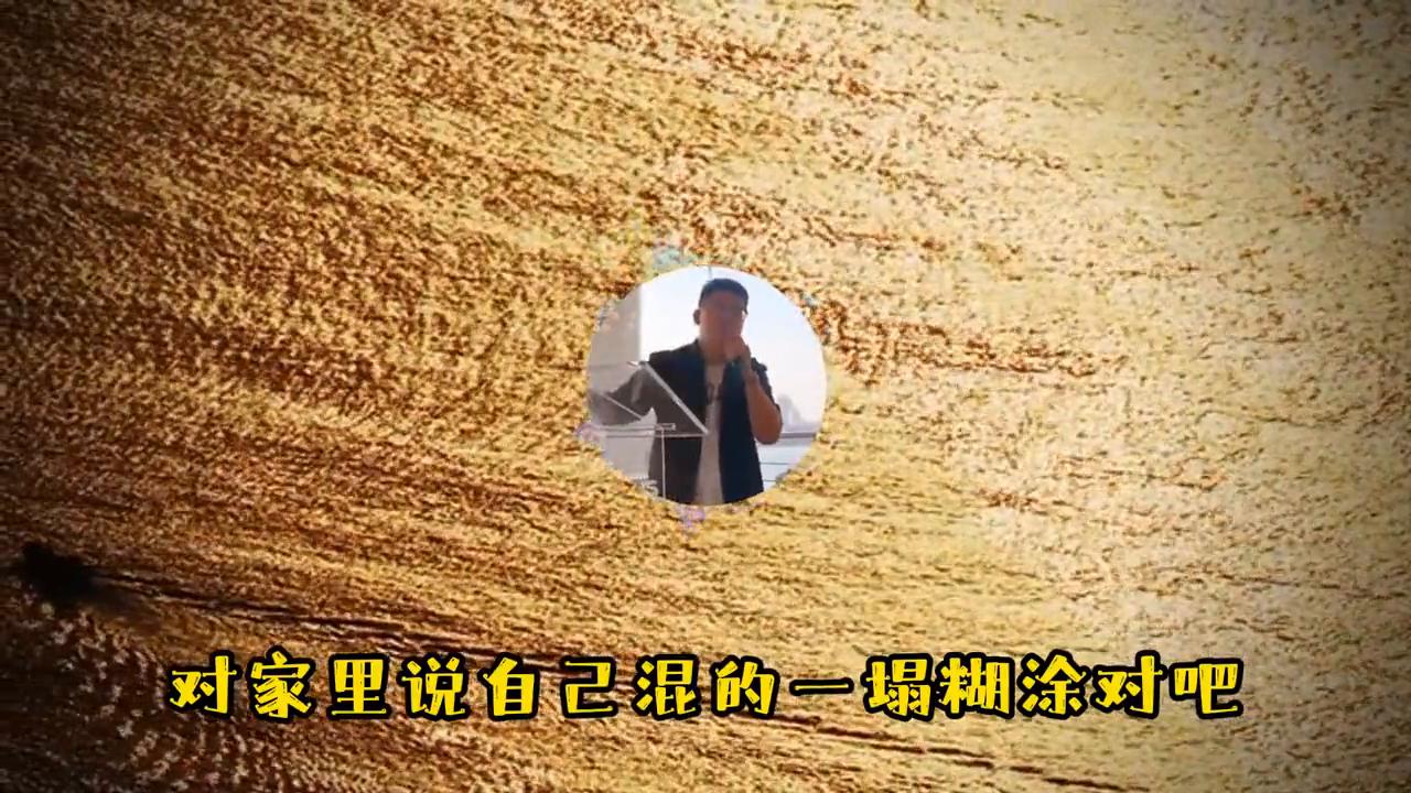 短线炒股配资_炒股亏光_养家心法语录