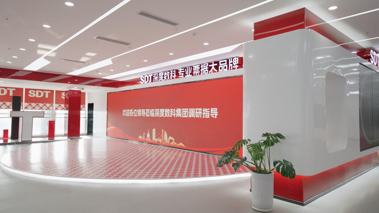 票据市场有哪些乱象你不知道的_商票资管新规_债市监管