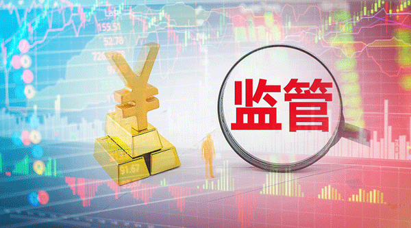 场外配资风险高发！监管重拳出击，150余家非法机构被曝光