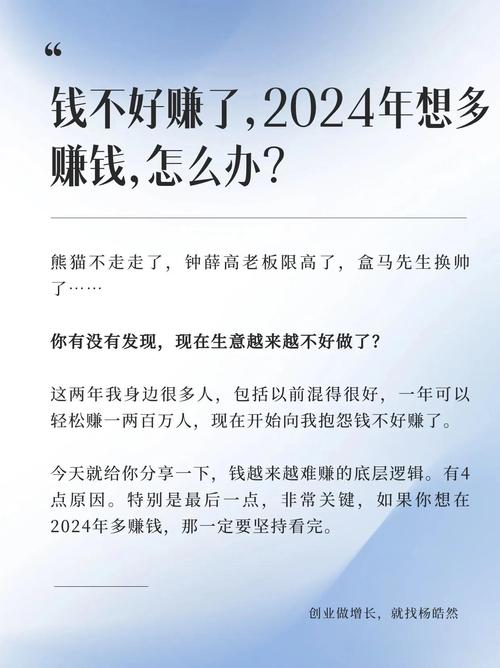 追高穷三代，低吸高富帅？沪都股友惨遭跌停，谁该背锅
