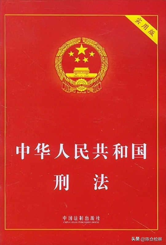 炒股诈骗案例_虚假股票投资平台_什么叫配资炒股