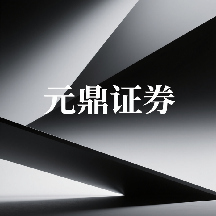 股票配资股票配资公司_正规股票配资平台公司_股票配资服务选择标准