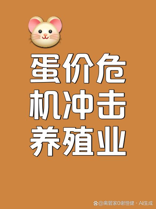 高杠杆炒股风险_场外配资风险_免息配资平台