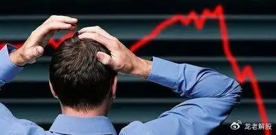 炒股亏损原因_炒股赚钱条件_炒股怎么赚钱