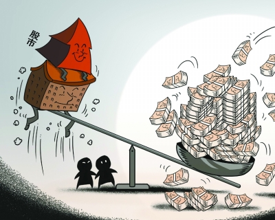 股票配资平台靠谱吗？看完这三点风险再决定