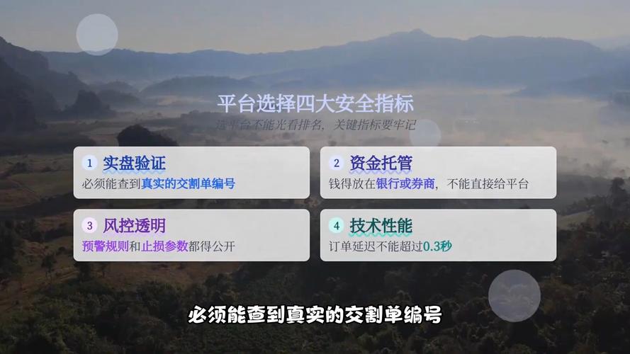 场外配资法律风险_股票配资平台公司_股票投资者数量增长