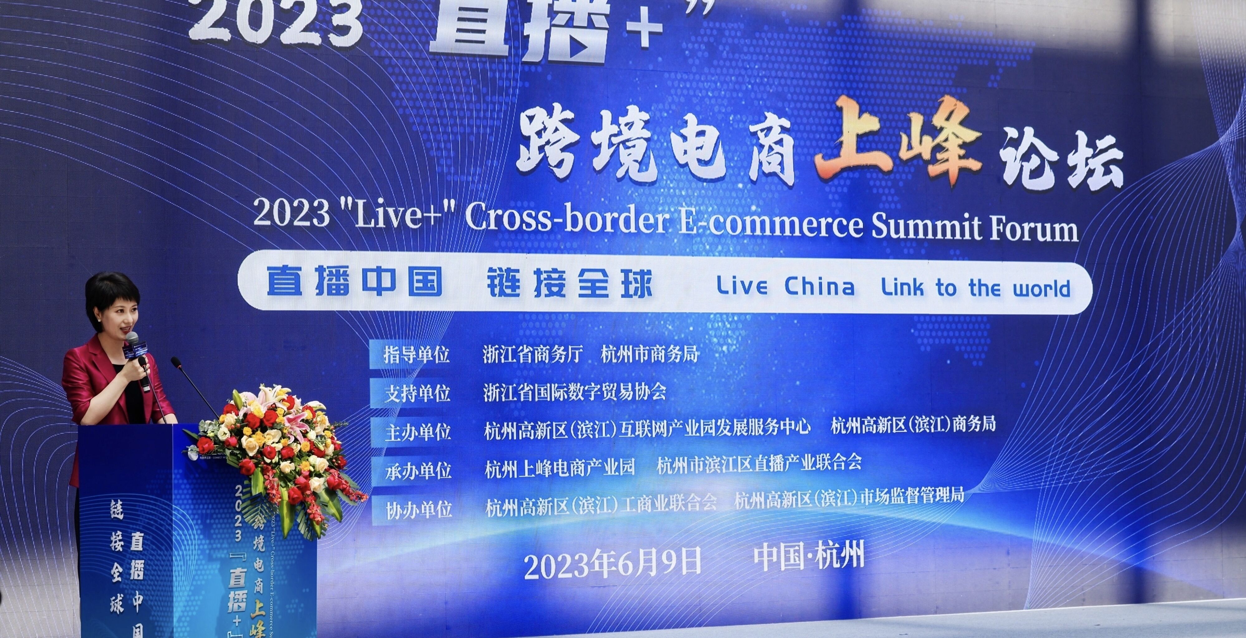 做跨境电商必须本地化吗？境外支付和团队落地是关键