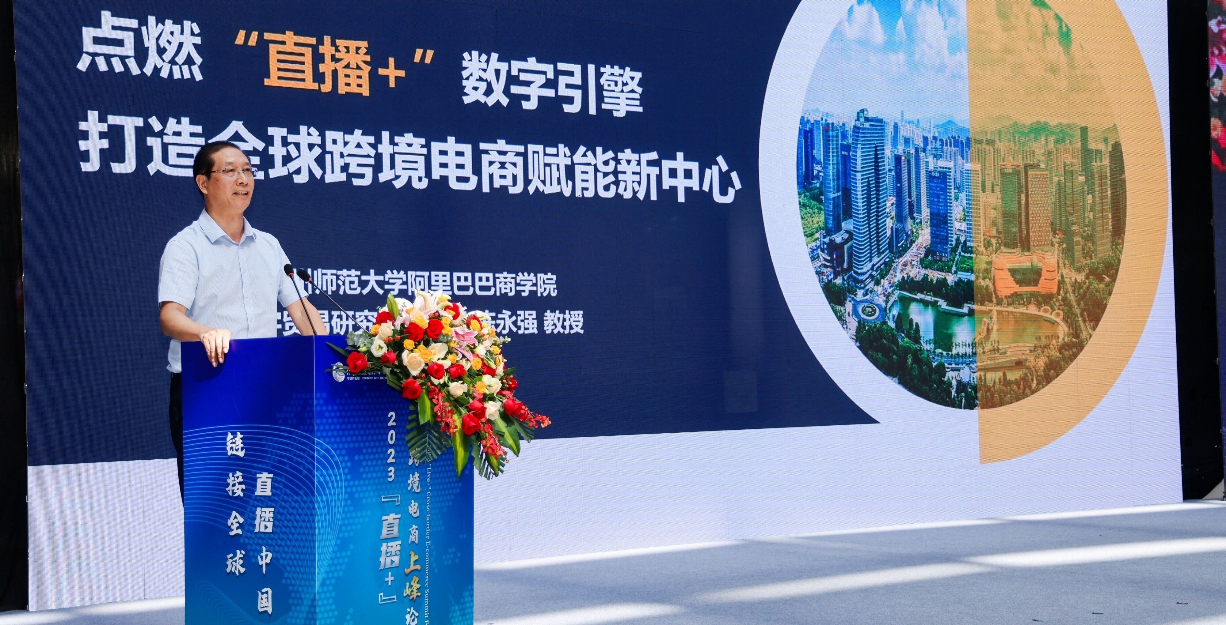 跨境电商是否一定要境外支付_跨境电商本土化战略_跨境电商团队落地