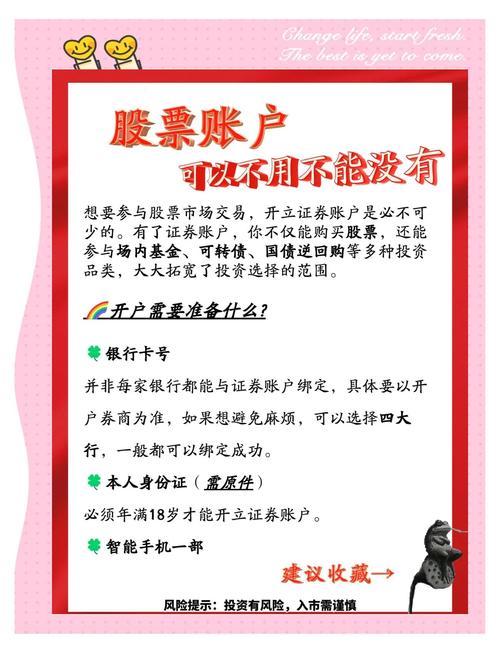 证监会打击场外配资行动_非法场外配资平台曝光_股票配资平台哪个最好