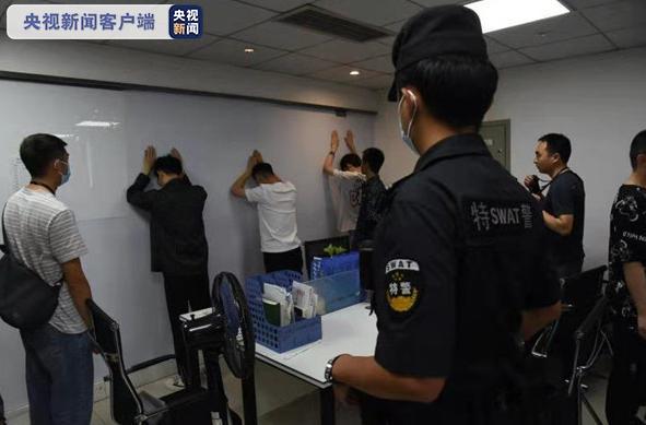 成都电信网络诈骗_成都虚假股票配资App_股票配资平台哪个最好