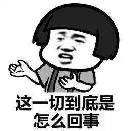 期货配资_股票配资期货配资_配资公司