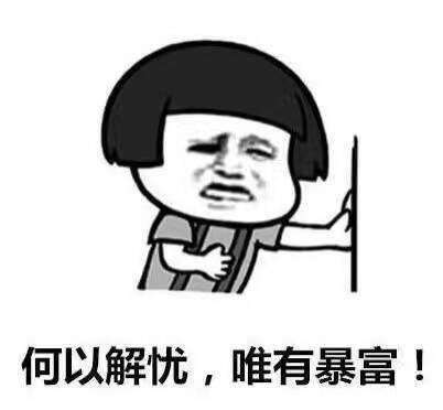 期货配资_股票配资期货配资_配资公司