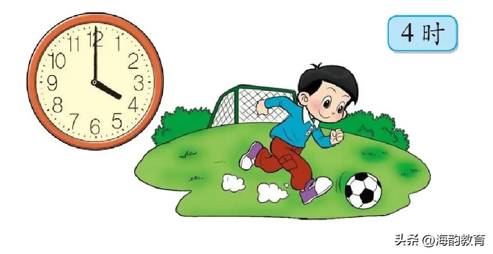 复合应用题解题方法_五年级盈亏问题应用题_简单应用题解题步骤