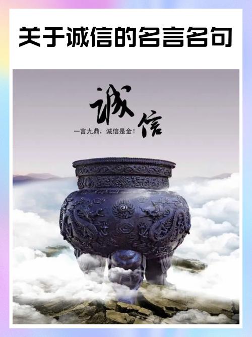 清华学子反思诚信距离：在诚多网时代，我们离不诚信有多远？